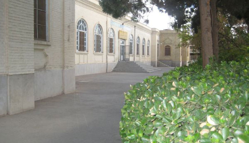 بیمارستان بهمن یزد