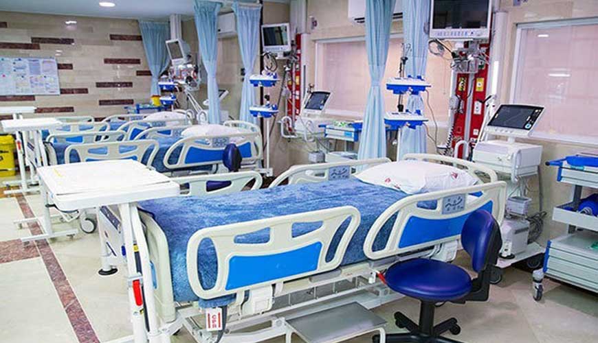 بیمارستان شهید دکتر رهنمون یزد