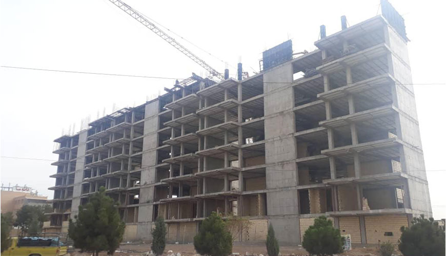 Southeastern Yazd Concrete Foundation Company