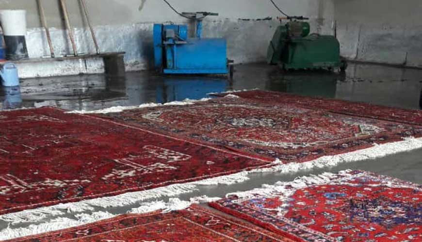 قالیشویی یک یزد