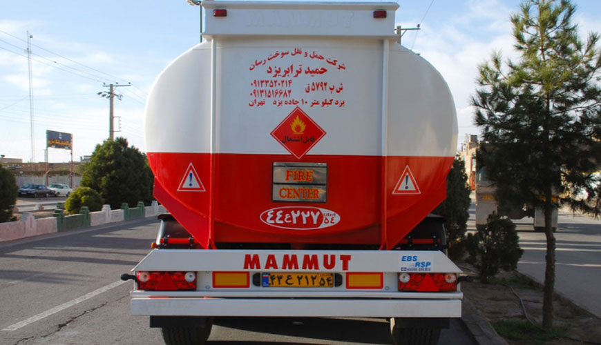 شرکت حمل و نقل حمید ترابر یزد