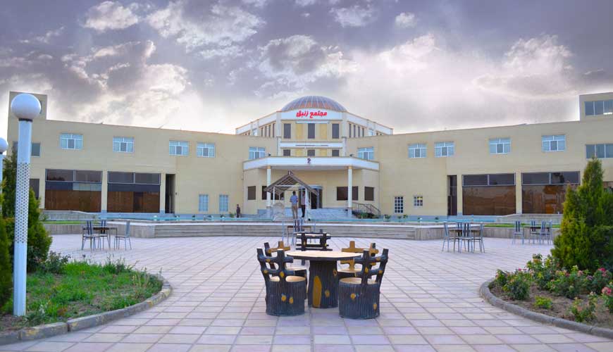 Zanbaq Yazd Hotel