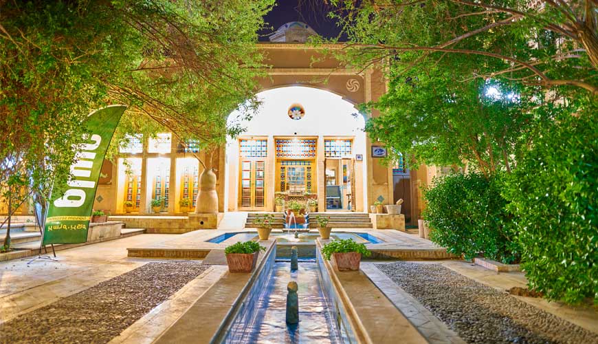 هتل باغ چهار ستاره مشیر الممالک یزد