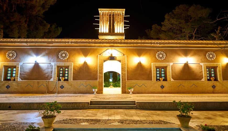 هتل باغ چهار ستاره مشیر الممالک یزد