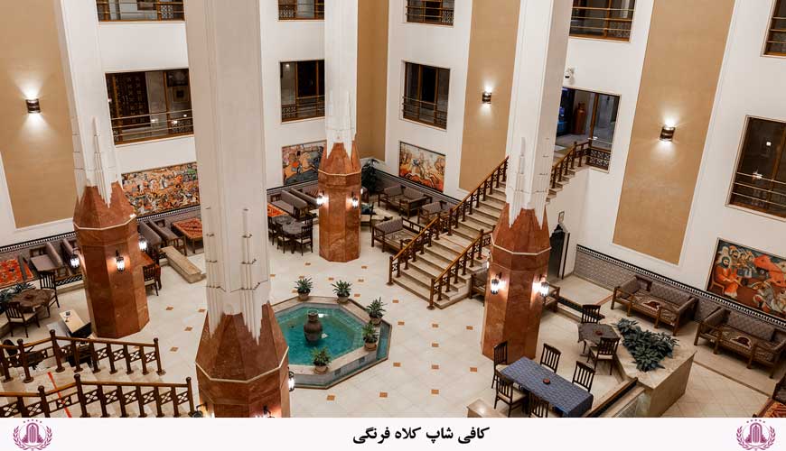 هتل پارسیان صفائیه یزد