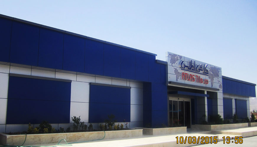 Sepehr Gostar Yazd Construction Company